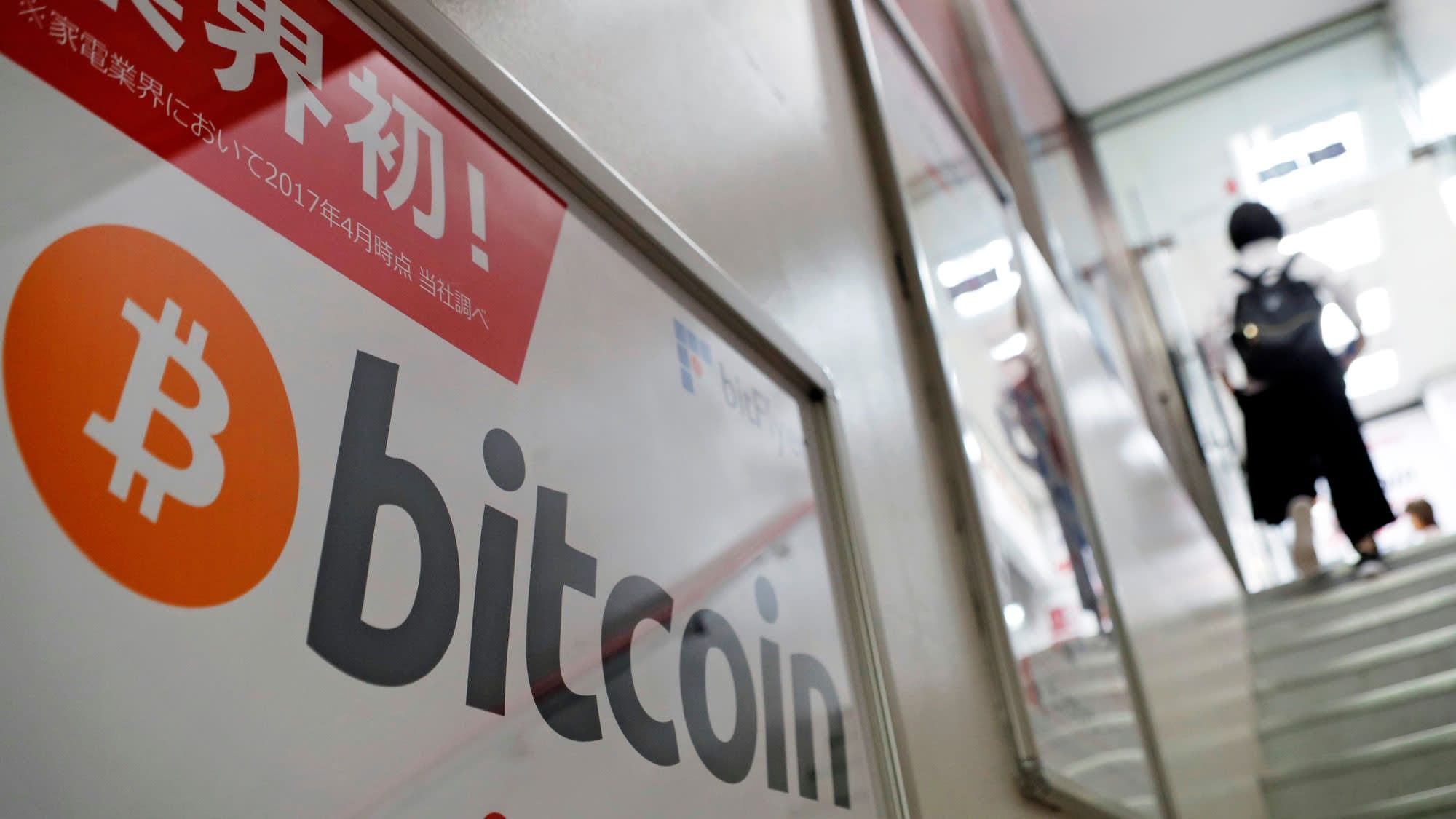 Japan Advances Crypto Reclassification to Ease Tax Burdens on Bitcoin and Ethereum Traders